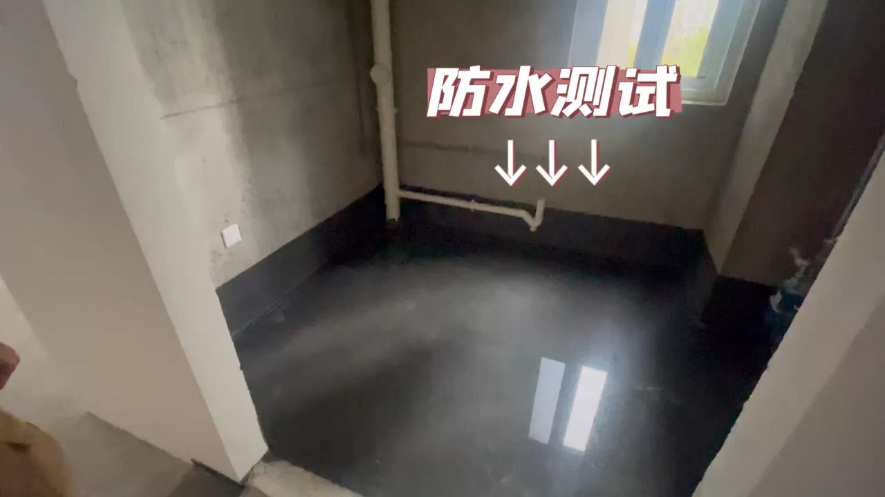 交通方便、配套齐全，824套保险房即将交付！