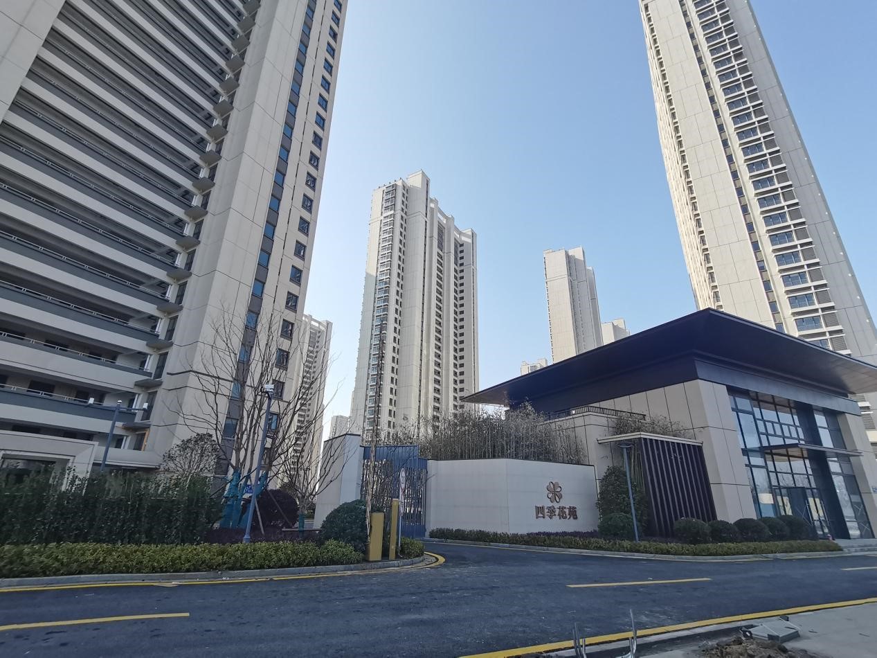 首页 | J9集团有限公司官网
